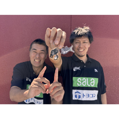 おかげさまキーホルダー