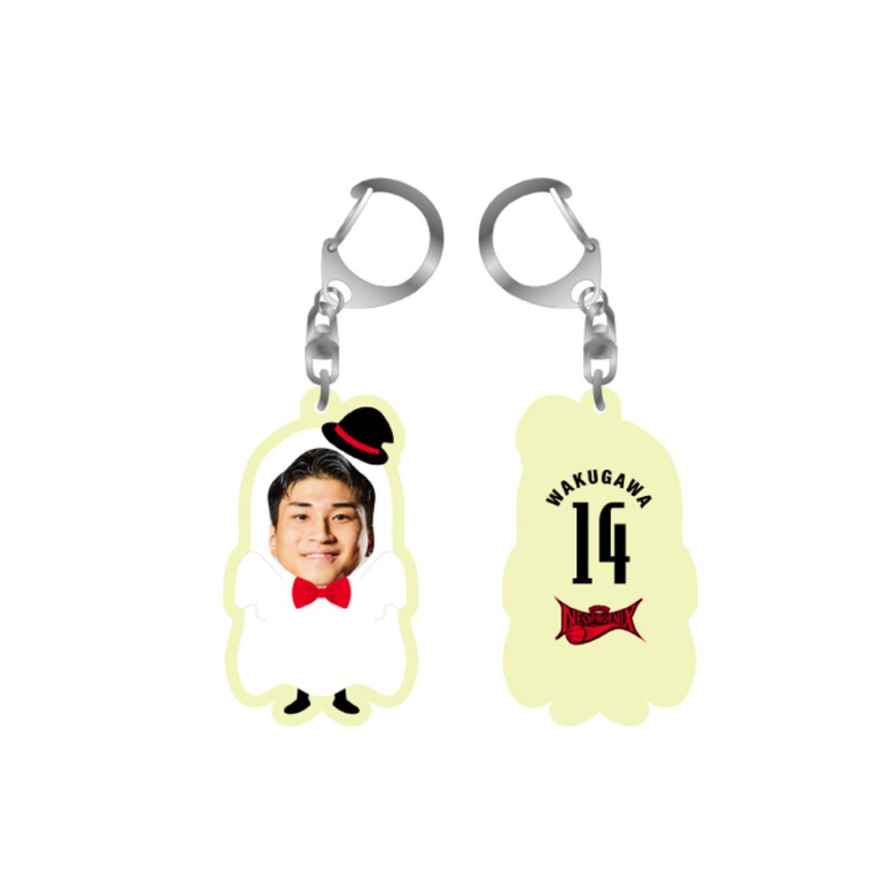 【ハロウィン】シークレット蓄光キーホルダー 詳細画像 ホワイト 2