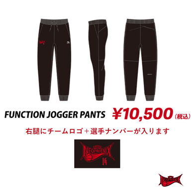 【受注商品】FUNCTION JOGGER PANTS