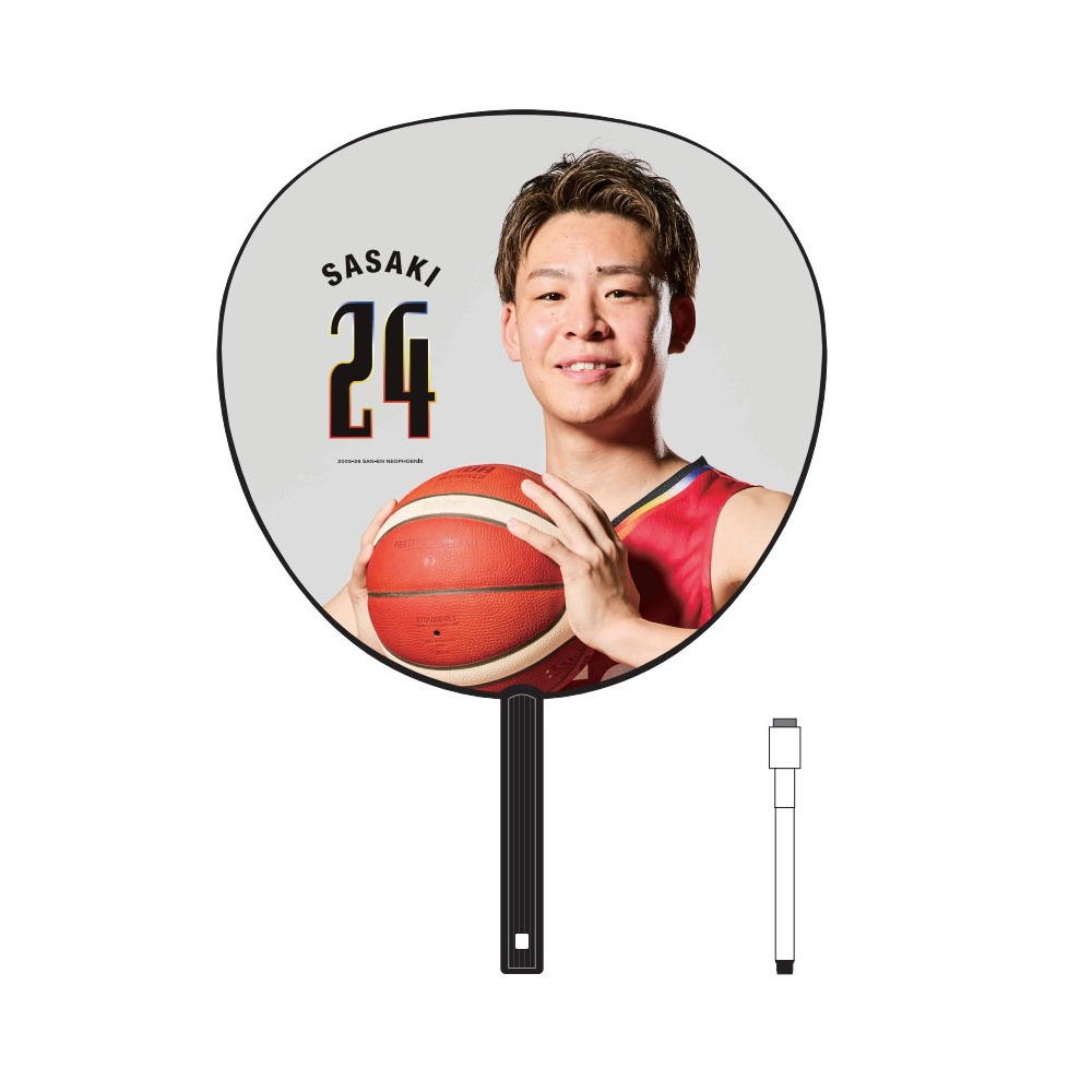 推しうちわ 2025-26 詳細画像 #24 佐々木 隆成 1