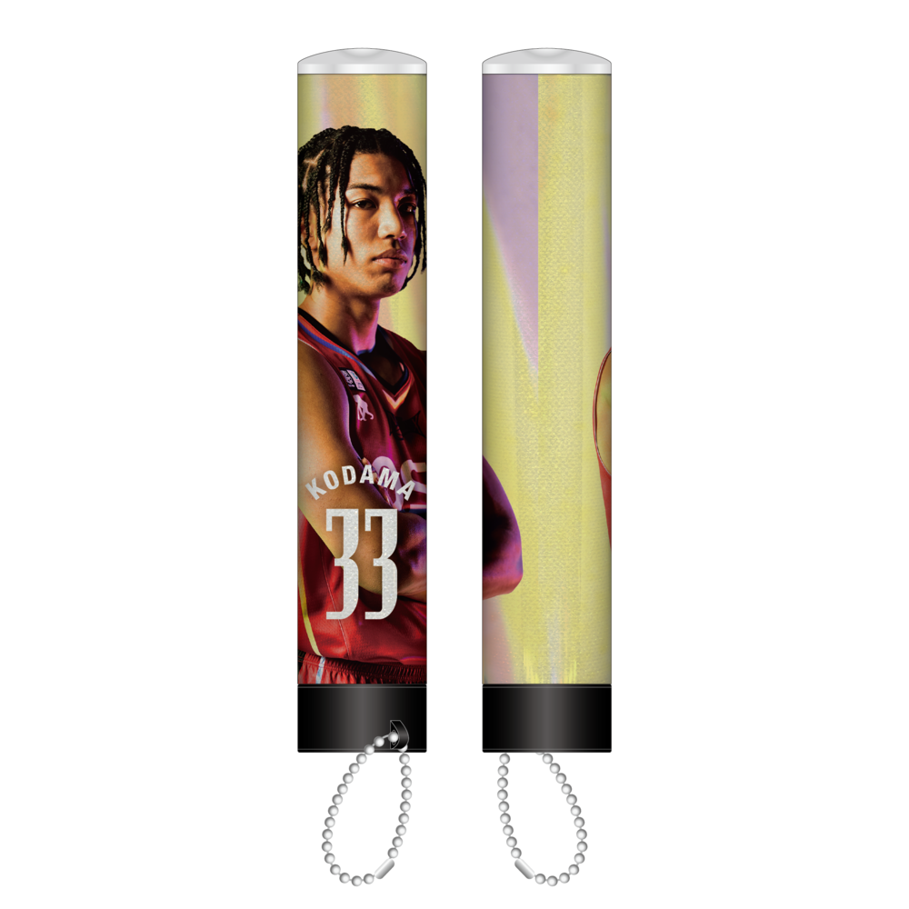 ペンライト着せ替えチューブ 詳細画像 #33 児玉 ジュニア 1