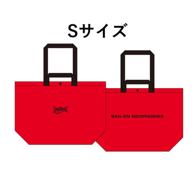 ショッピングバッグ（S）