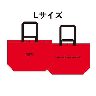 ショッピングバッグ（L）