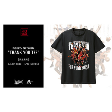 DTイラストTシャツ THANK YOU TEE 2022-23