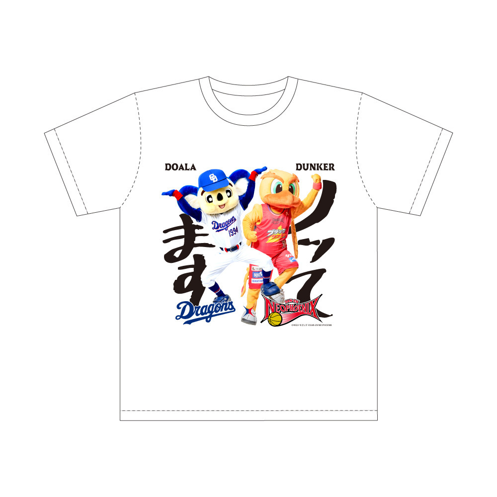 ダンカー&times;ドアラ ノッてますTシャツ 詳細画像 ホワイト 1