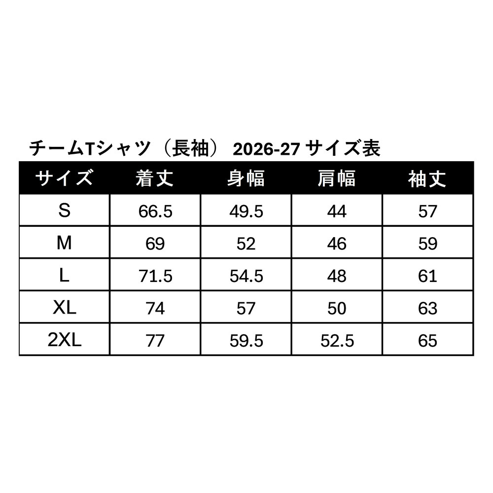 チームTシャツ（長袖）2026-27 詳細画像 ブラック 3