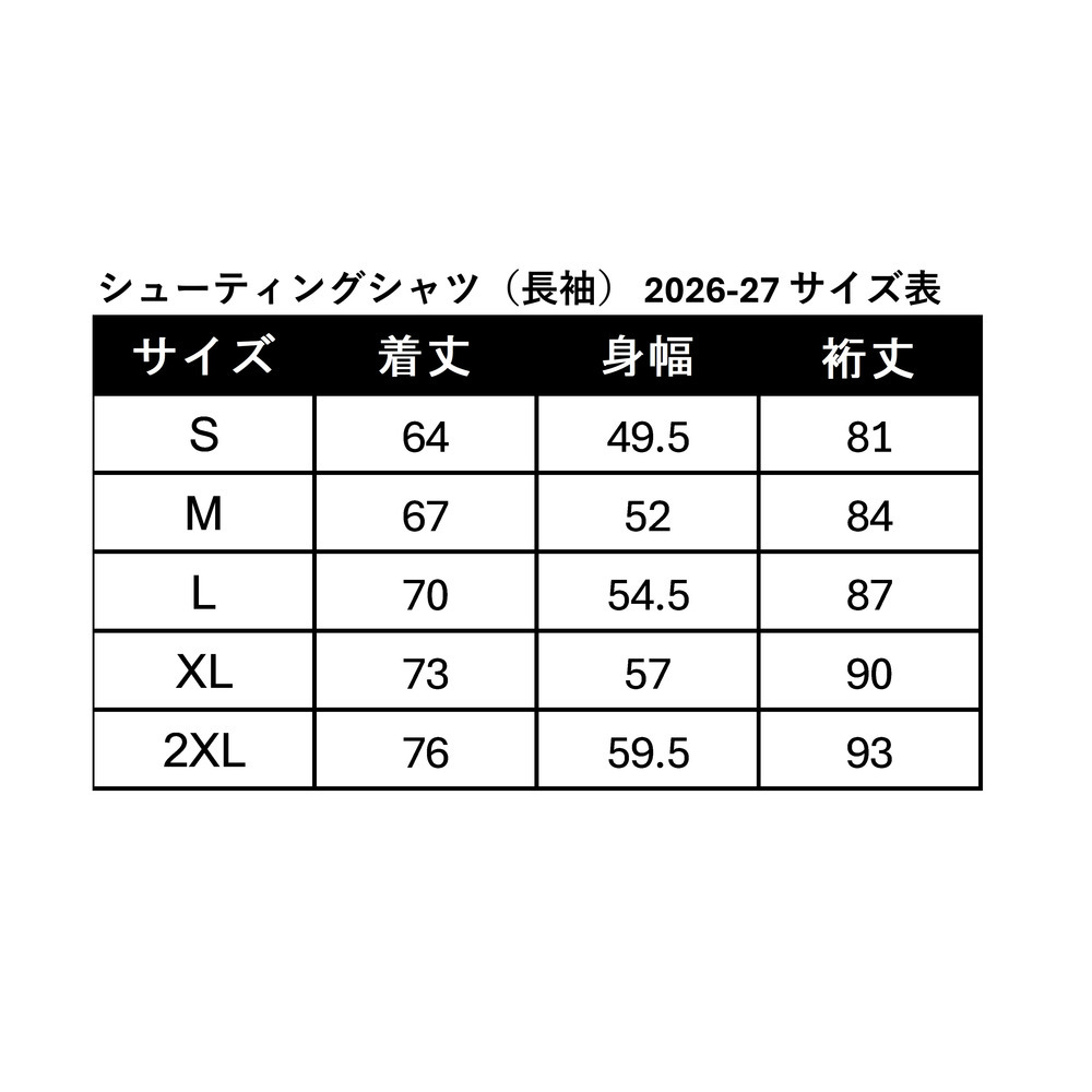 【受注販売】シューティングシャツ（長袖）2026-27 詳細画像 ホワイト 4