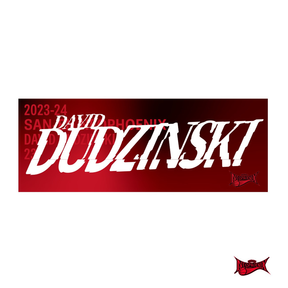 選手フェイスタオル 2023-24 詳細画像 #23 デイビッド・ダジンスキー 1