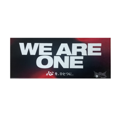WE ARE ONE フェイスタオル