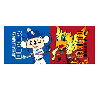 【中日ドラゴンズコラボ】ダンカー×ドアラ フェイスタオル
