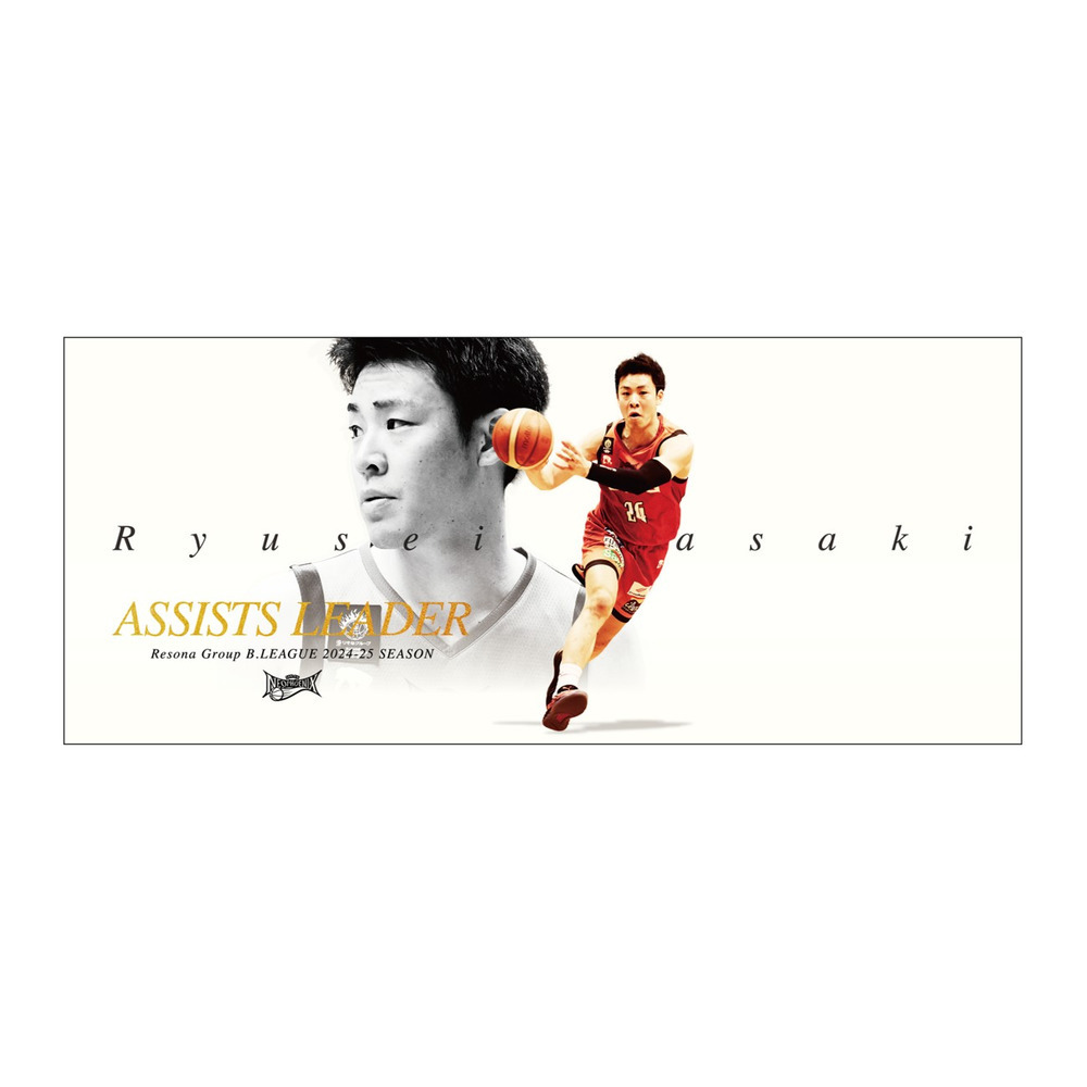 【受注販売】B.LEAGUE AWARD SHOW 2024-25 受賞記念フェイスタオル 詳細画像 4