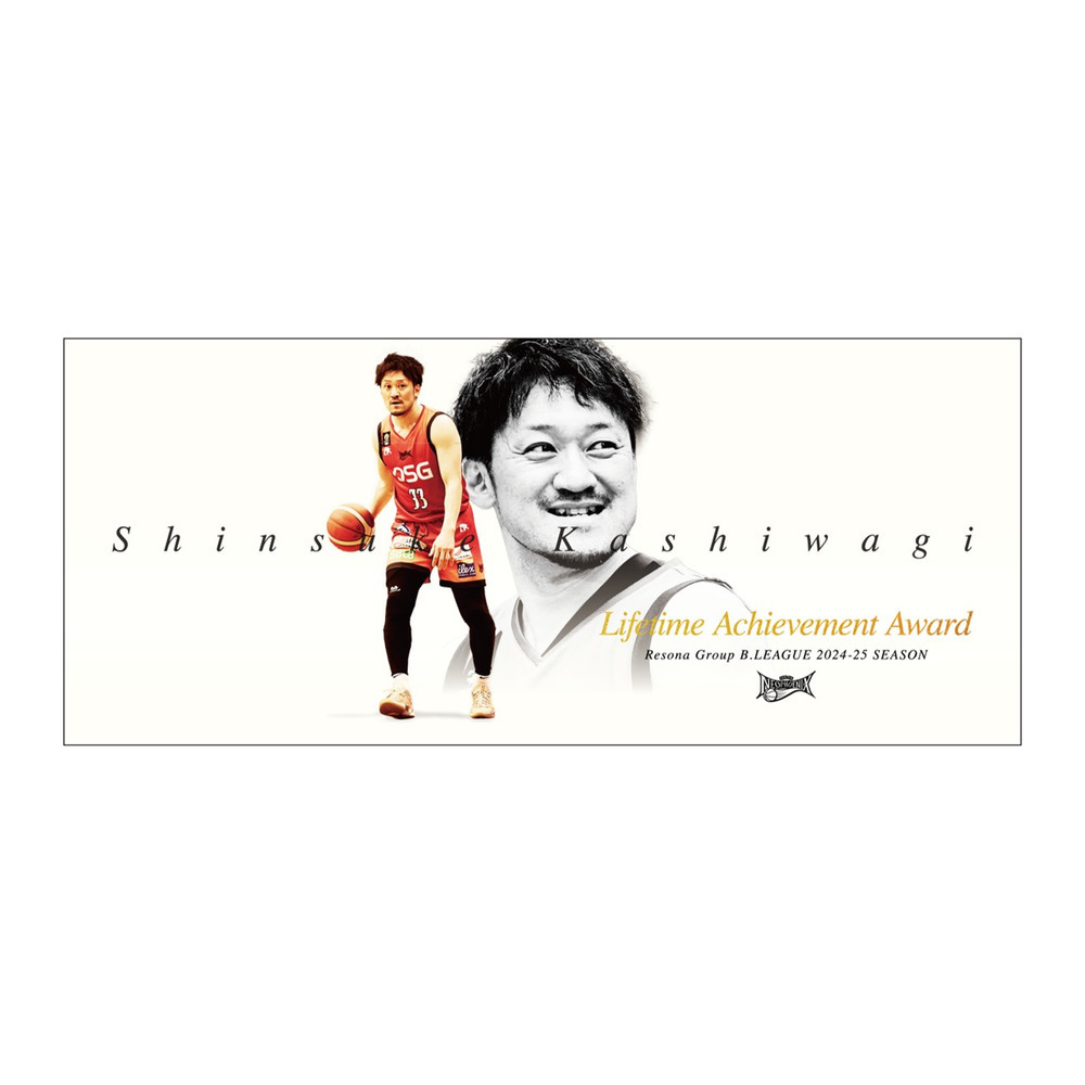 【受注販売】B.LEAGUE AWARD SHOW 2024-25 受賞記念フェイスタオル 詳細画像 6