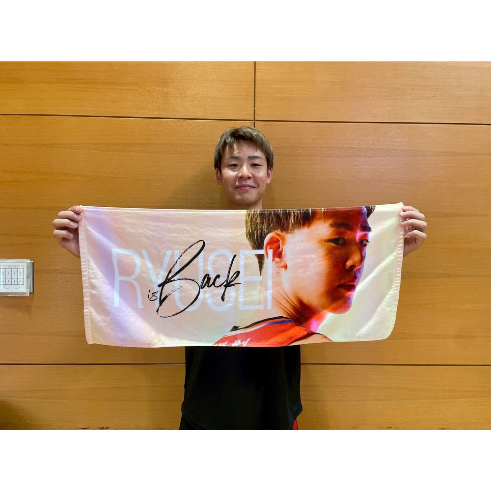 RYUSEI IS BACK タオル 詳細画像 ホワイト 2