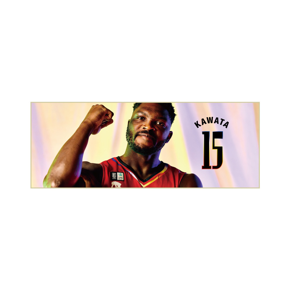 フォトタオル 2025-26 詳細画像 #15 河田 チリジ 1