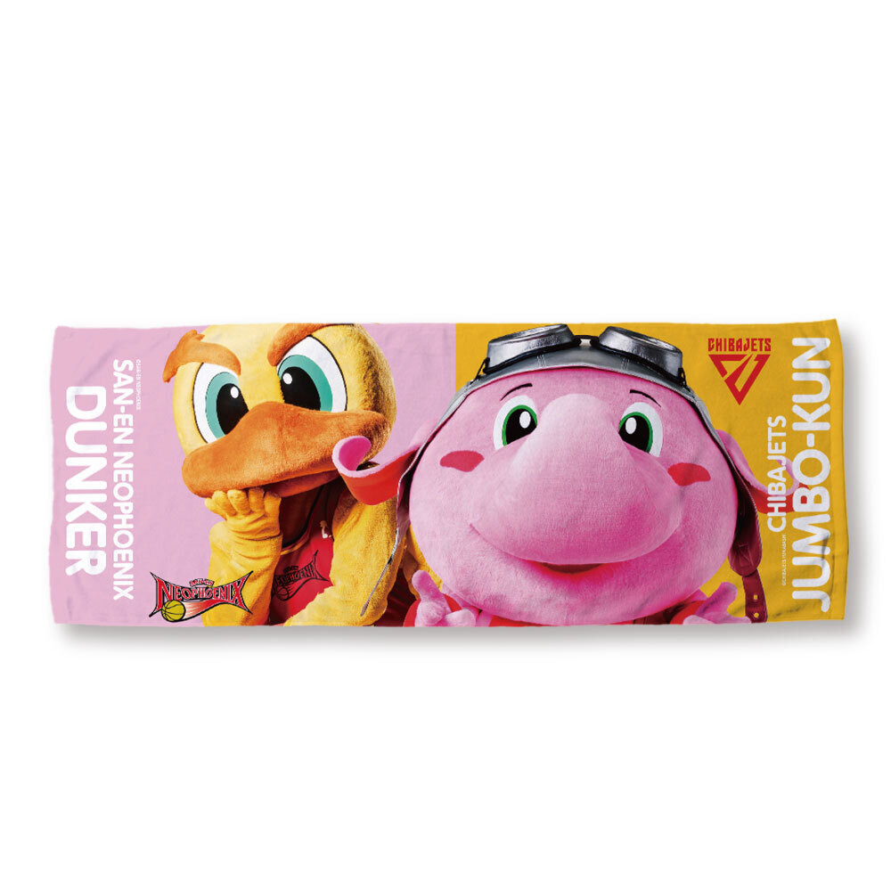 ダンカー&times;ジャンボくん コラボタオル 詳細画像 1