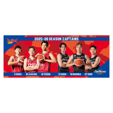 2025-26 三河×三遠 コラボ フェイスタオル_三遠ver