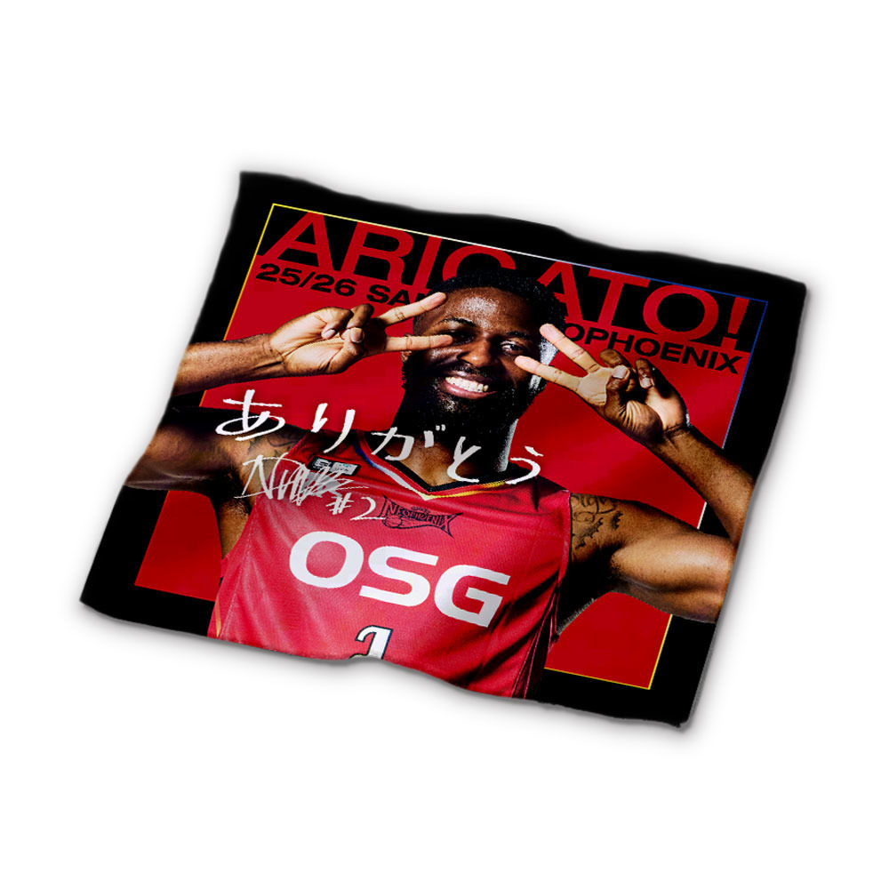 ARIGATO! ハンドタオル 詳細画像 #2 デイビッド・ヌワバ 1