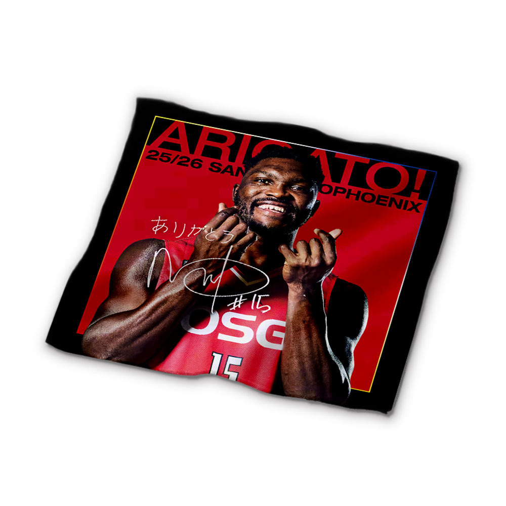 ARIGATO! ハンドタオル 詳細画像 #15 河田 チリジ 1