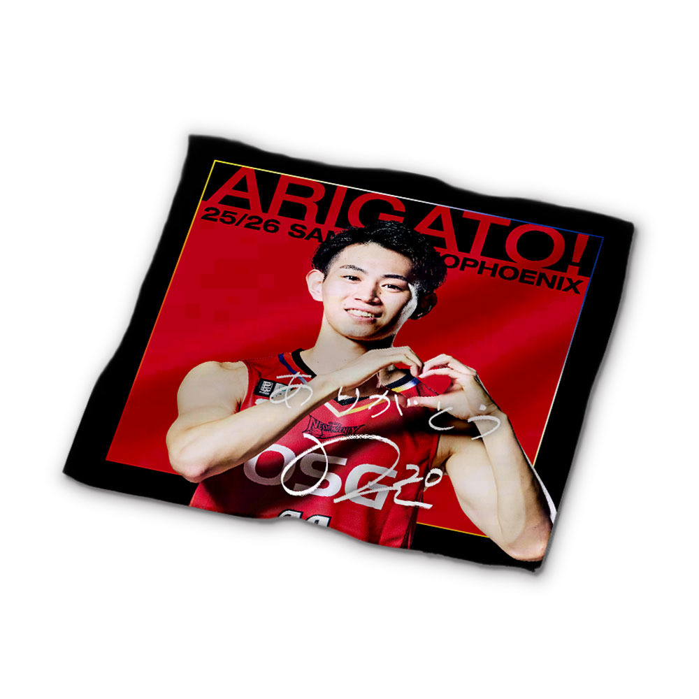 ARIGATO! ハンドタオル 詳細画像 #20 根本 大 1