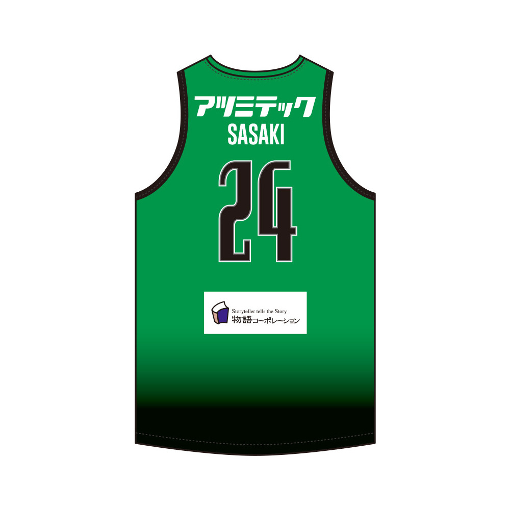 【受注商品/希望選手を選択】オーセンティックユニフォーム（SALA GREEN 2024-25） 詳細画像 2