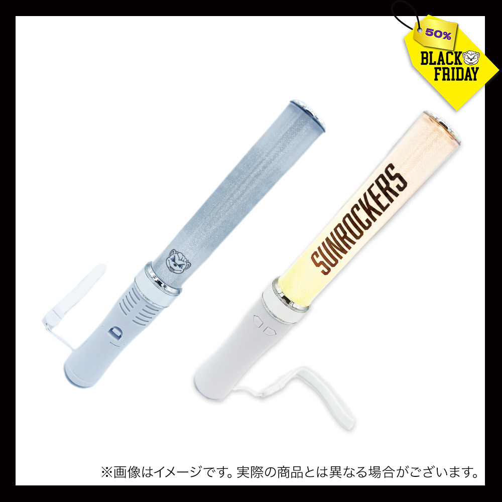 ペンライト｜サンロッカーズ渋谷｜B.LEAGUE（Bリーグ）公式オンライン