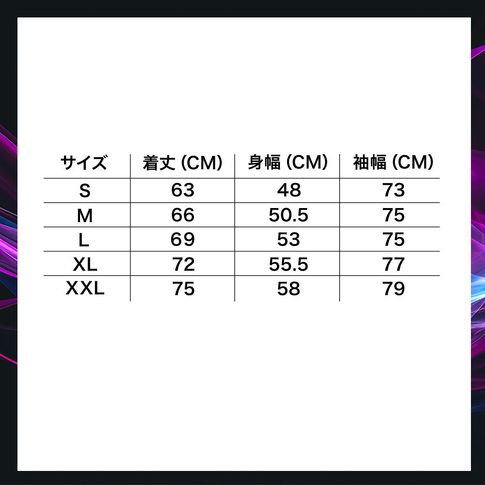 SUNROCKERS WARM UP JACKET 詳細画像 ‐ 3