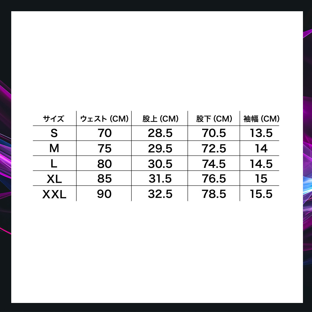 SUNROCKERS WARM UP PANTS 詳細画像 ‐ 2