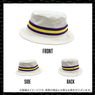 BUCKET SR STRIPED BAND