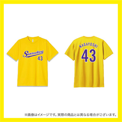 選手ナンバーTシャツ
