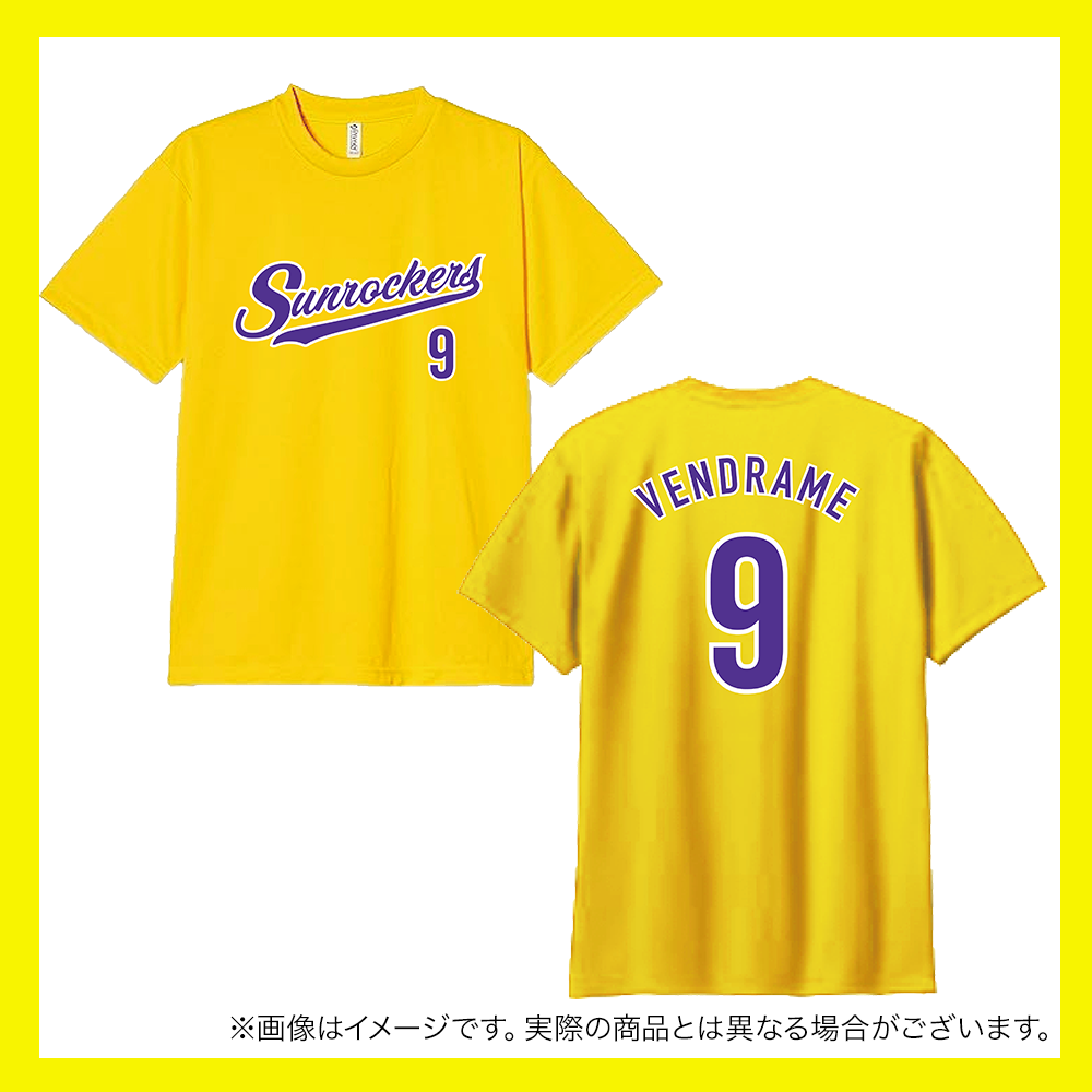 ＼　大感謝祭セール 対象品　／選手ナンバーTシャツ 詳細画像 1