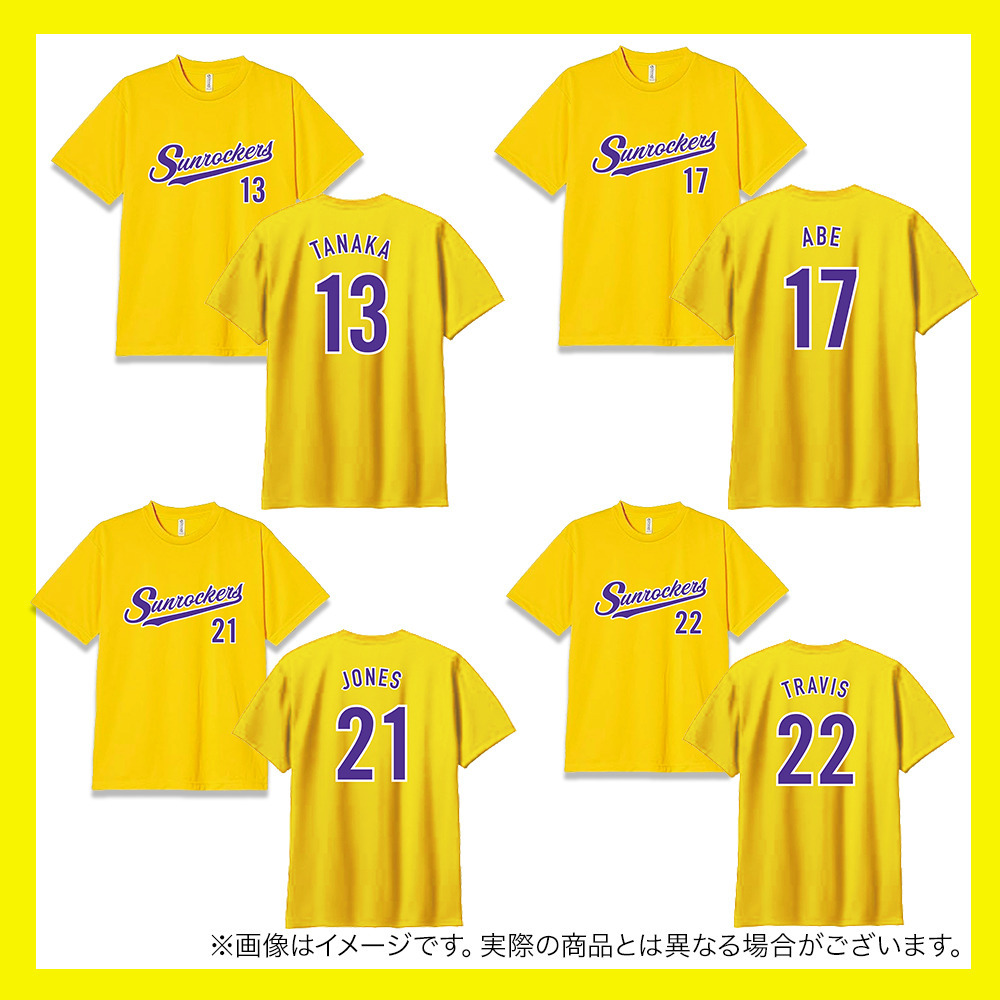 ＼　大感謝祭セール 対象品　／選手ナンバーTシャツ 詳細画像 4