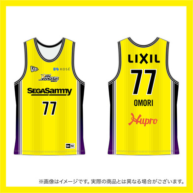 2024‐25 レプリカユニフォーム（1st）