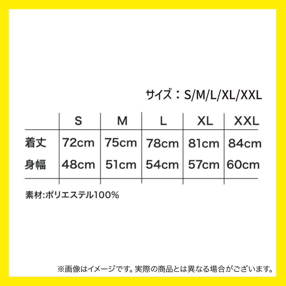 2024‐25 オーセンティックユニフォーム（1st） 詳細画像 2