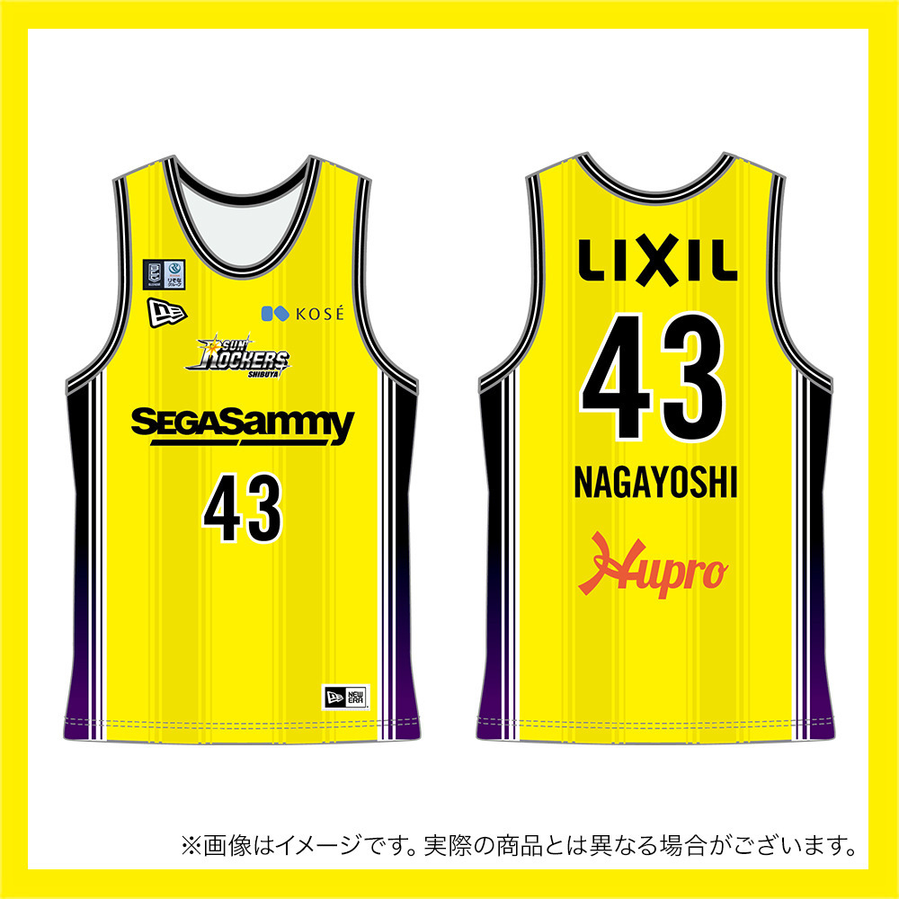 2024‐25 オーセンティックユニフォーム（1st） 詳細画像 #43_永吉 佑也 1