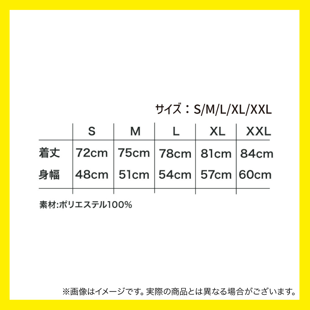 2024‐25 レプリカユニフォーム（1st） 詳細画像 2
