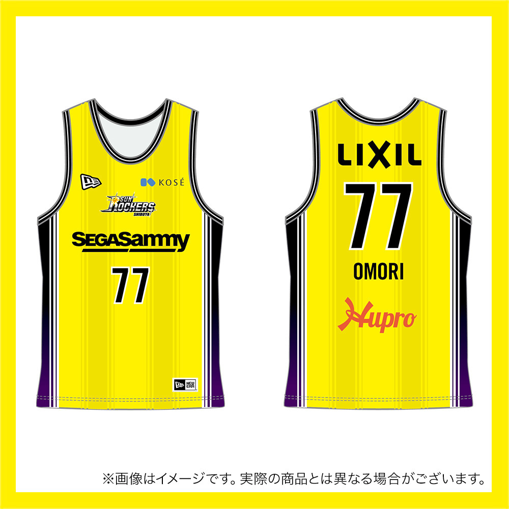 2024‐25 レプリカユニフォーム（1st） 詳細画像 #77_大森 康瑛 1