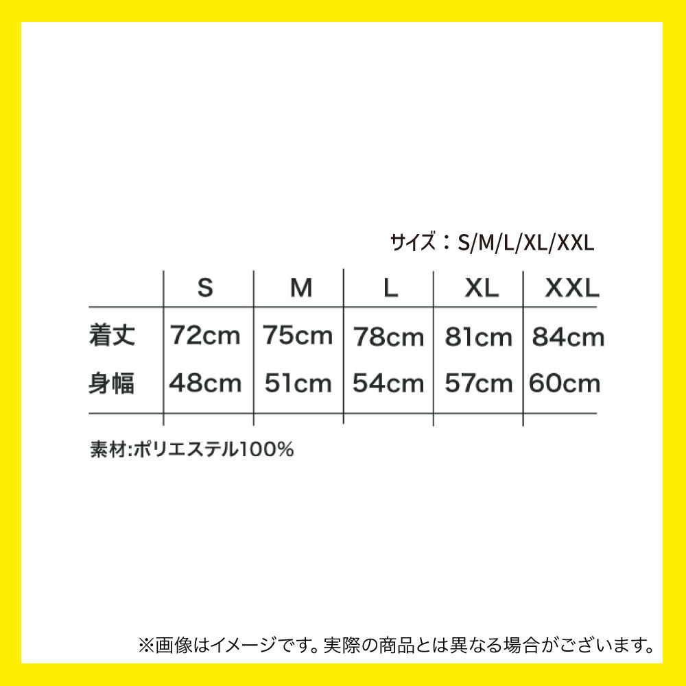2024‐25 レプリカユニフォーム（2nd） 詳細画像 2