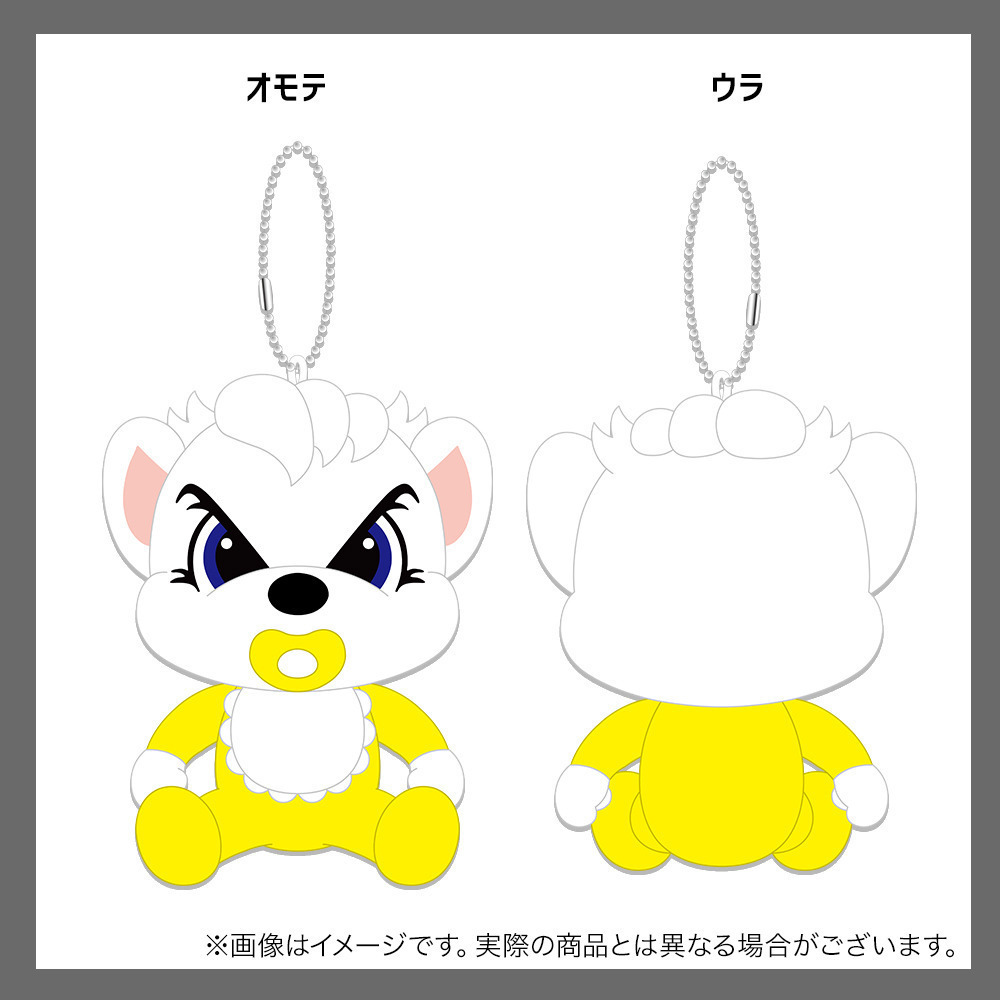 ＼　サンロッカーズの日 SALE 対象品　／ベビーサンディーマスコット 詳細画像 ‐ 2