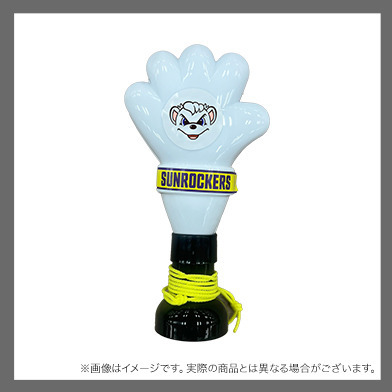 2024-25 応援ハンド