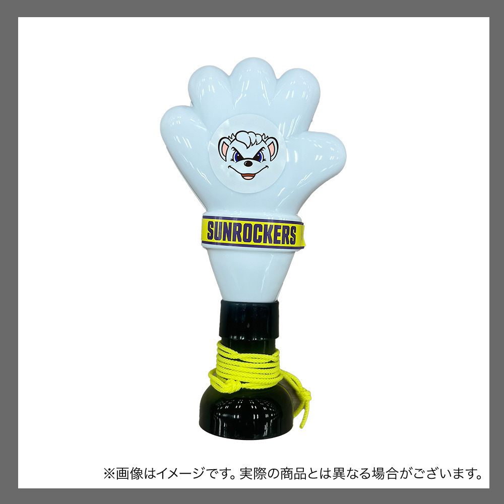 2024-25 応援ハンド 詳細画像 ‐ 1