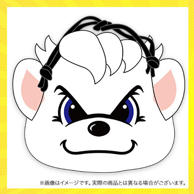 サンディーファー巾着ポーチ
