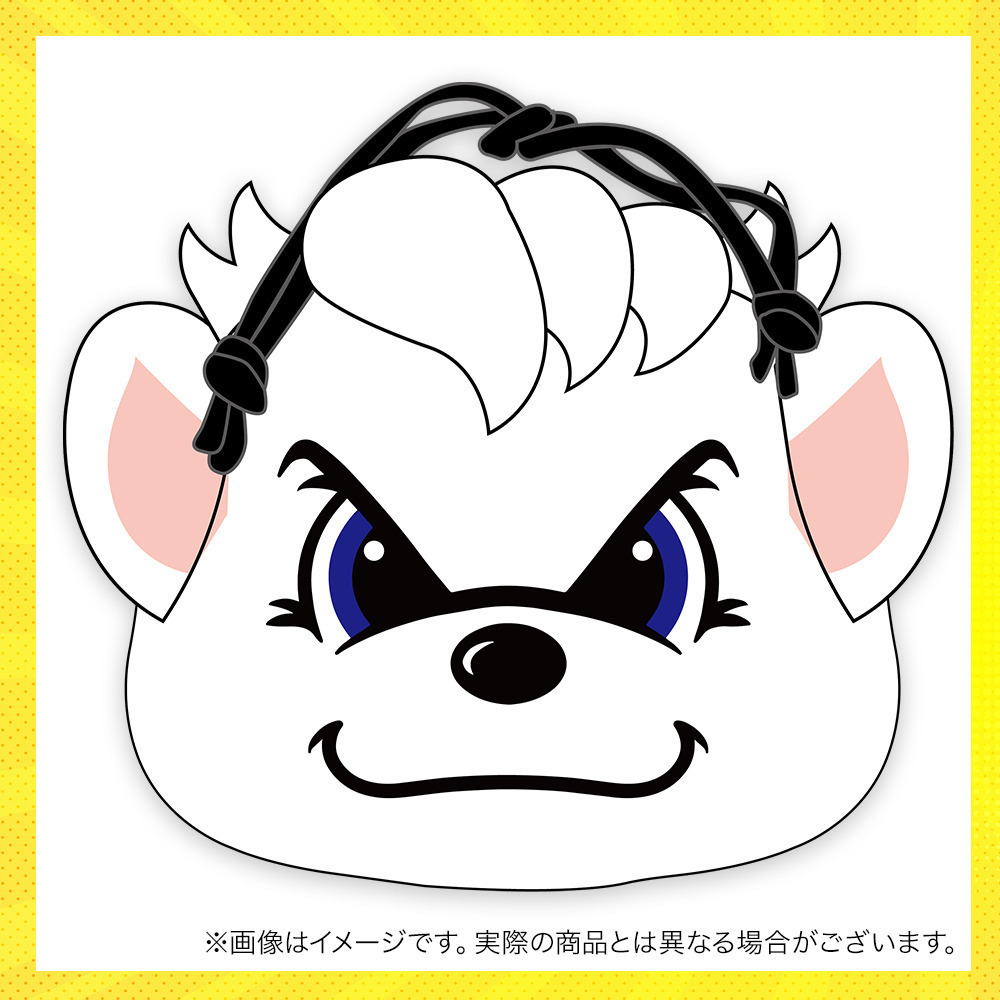 サンディーファー巾着ポーチ 詳細画像 ‐ 1