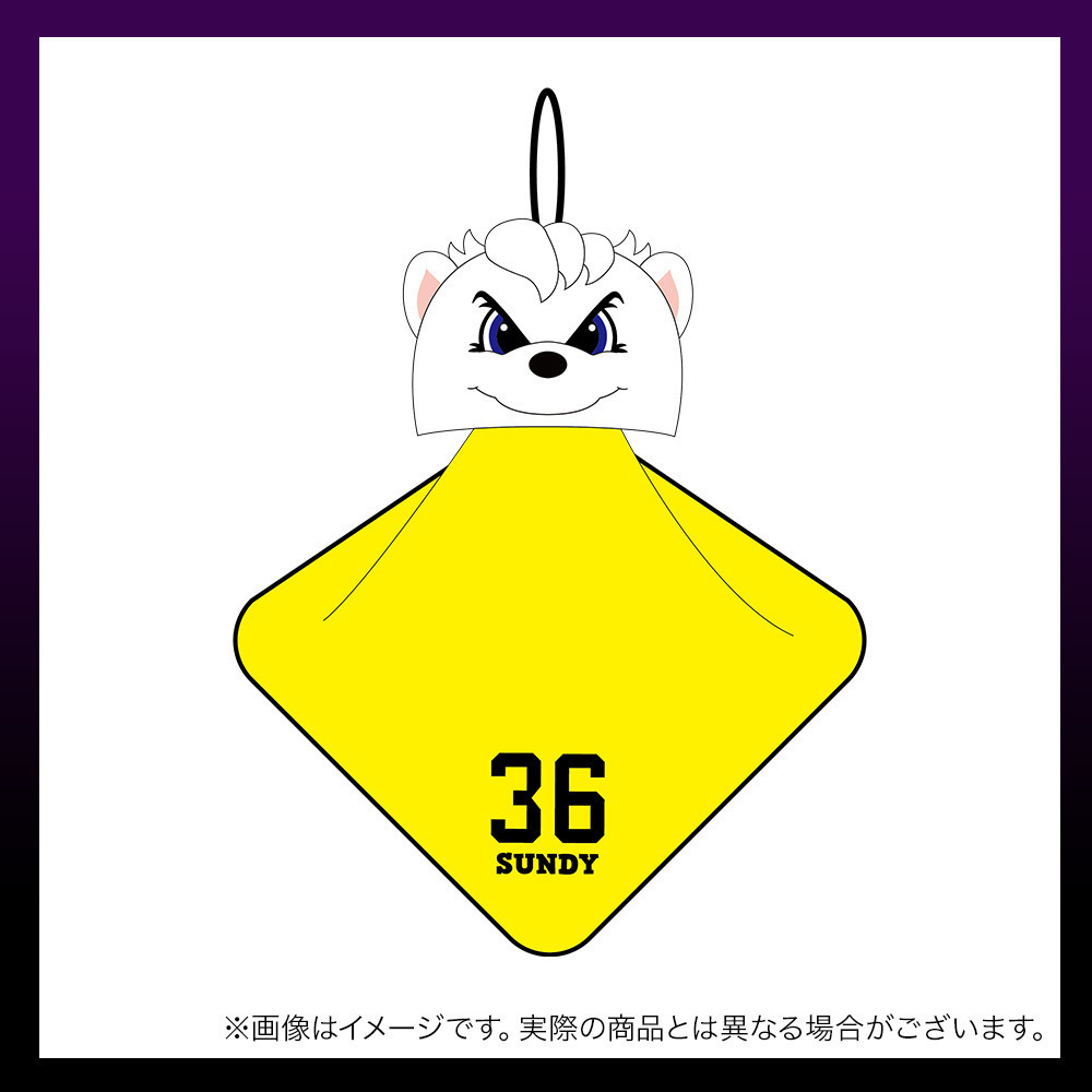 サンディーマスコットハンドタオル 詳細画像 ‐ 1