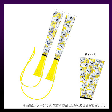 サンディーツインメガホン