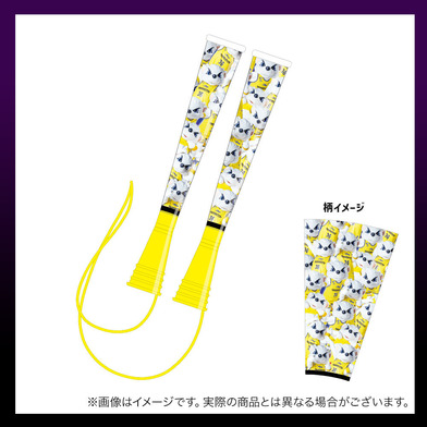 サンディーツインメガホン