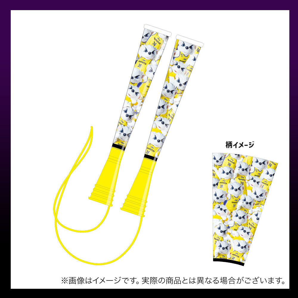 サンディーツインメガホン 詳細画像 ‐ 1