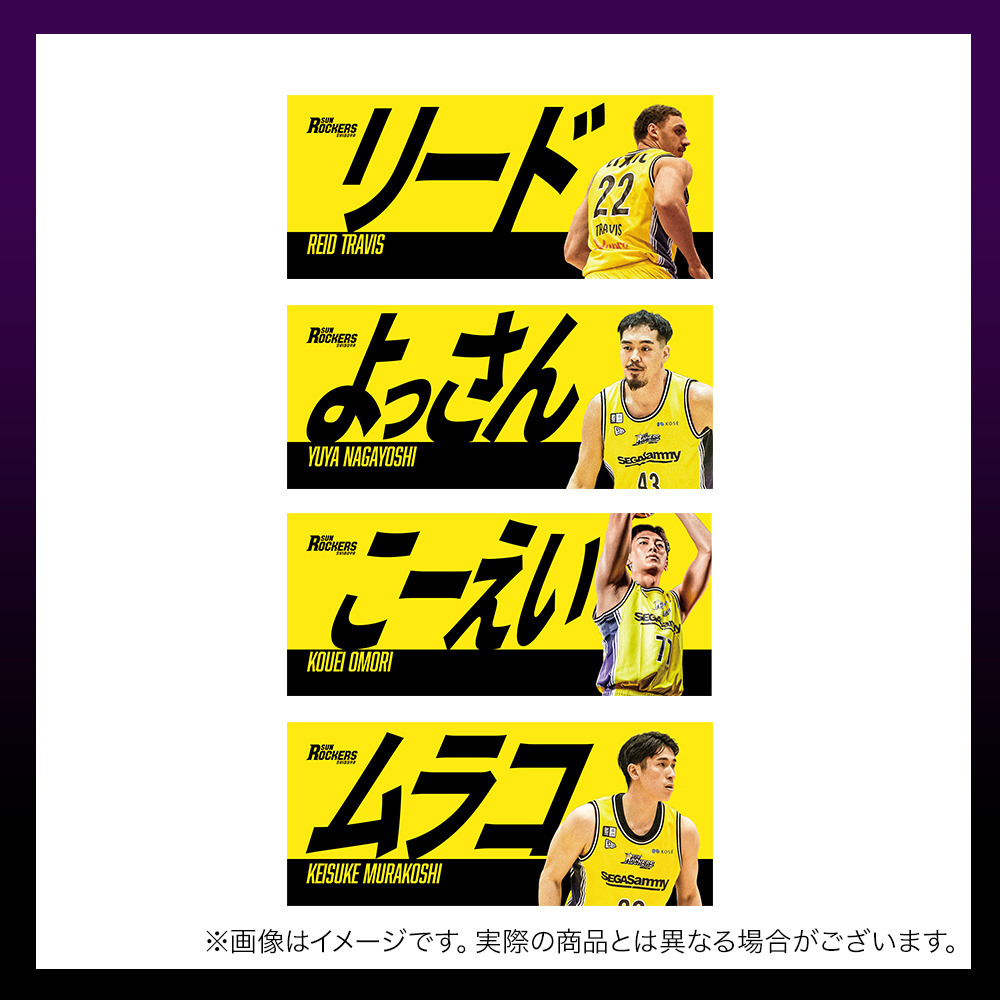 ＼　大感謝祭セール 対象品　／あだ名フェイスタオル 詳細画像 10