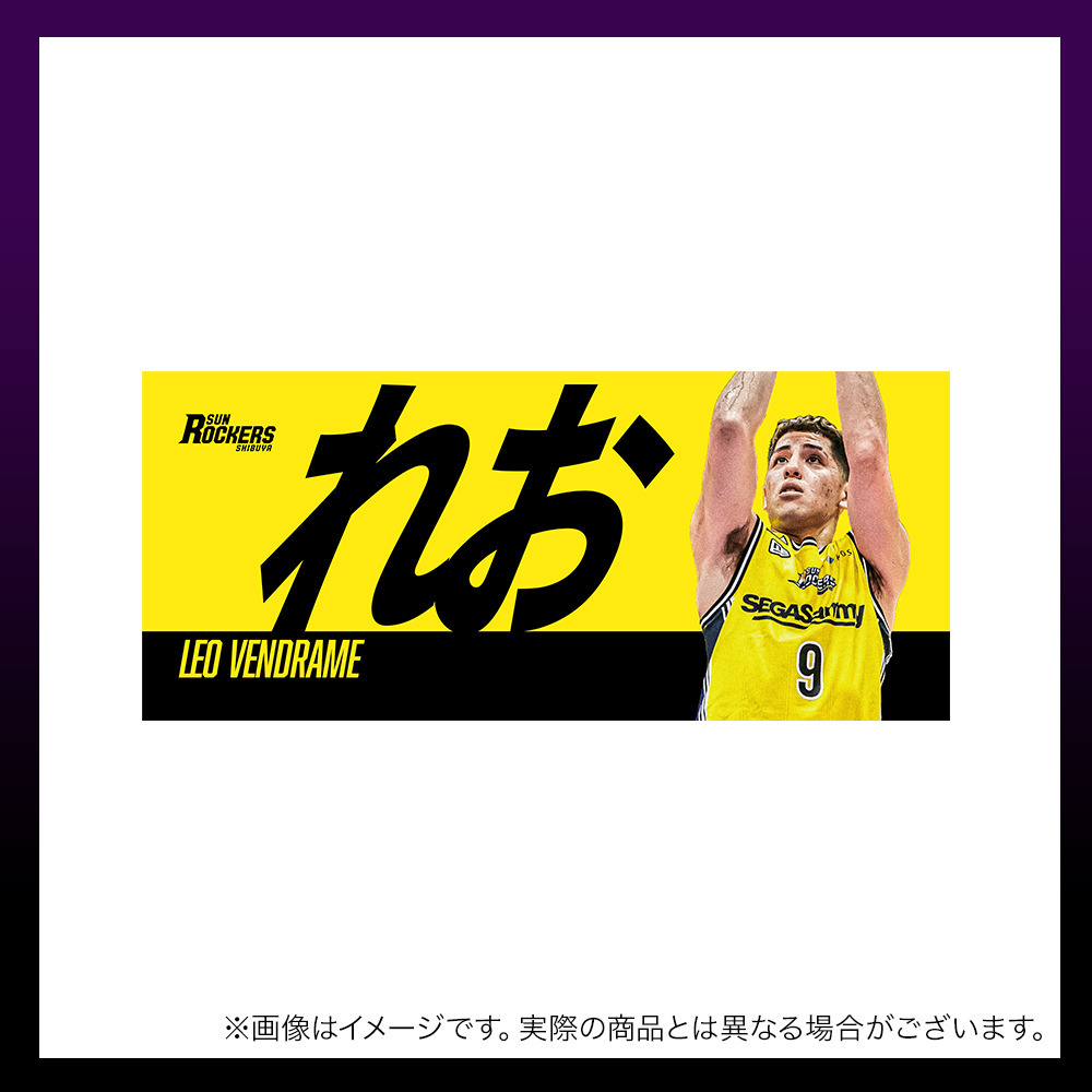 ＼　大感謝祭セール 対象品　／あだ名フェイスタオル 詳細画像 6
