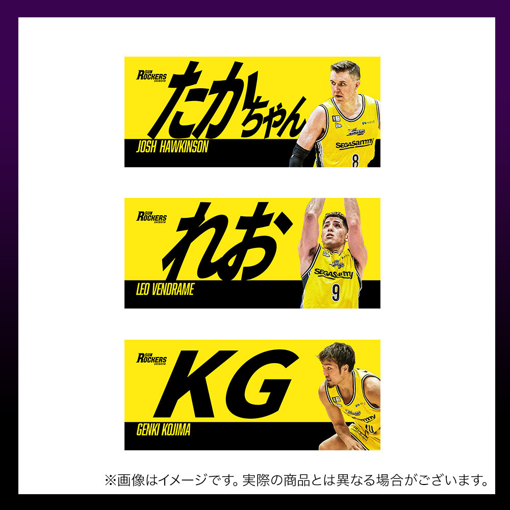 ＼　大感謝祭セール 対象品　／あだ名フェイスタオル 詳細画像 8