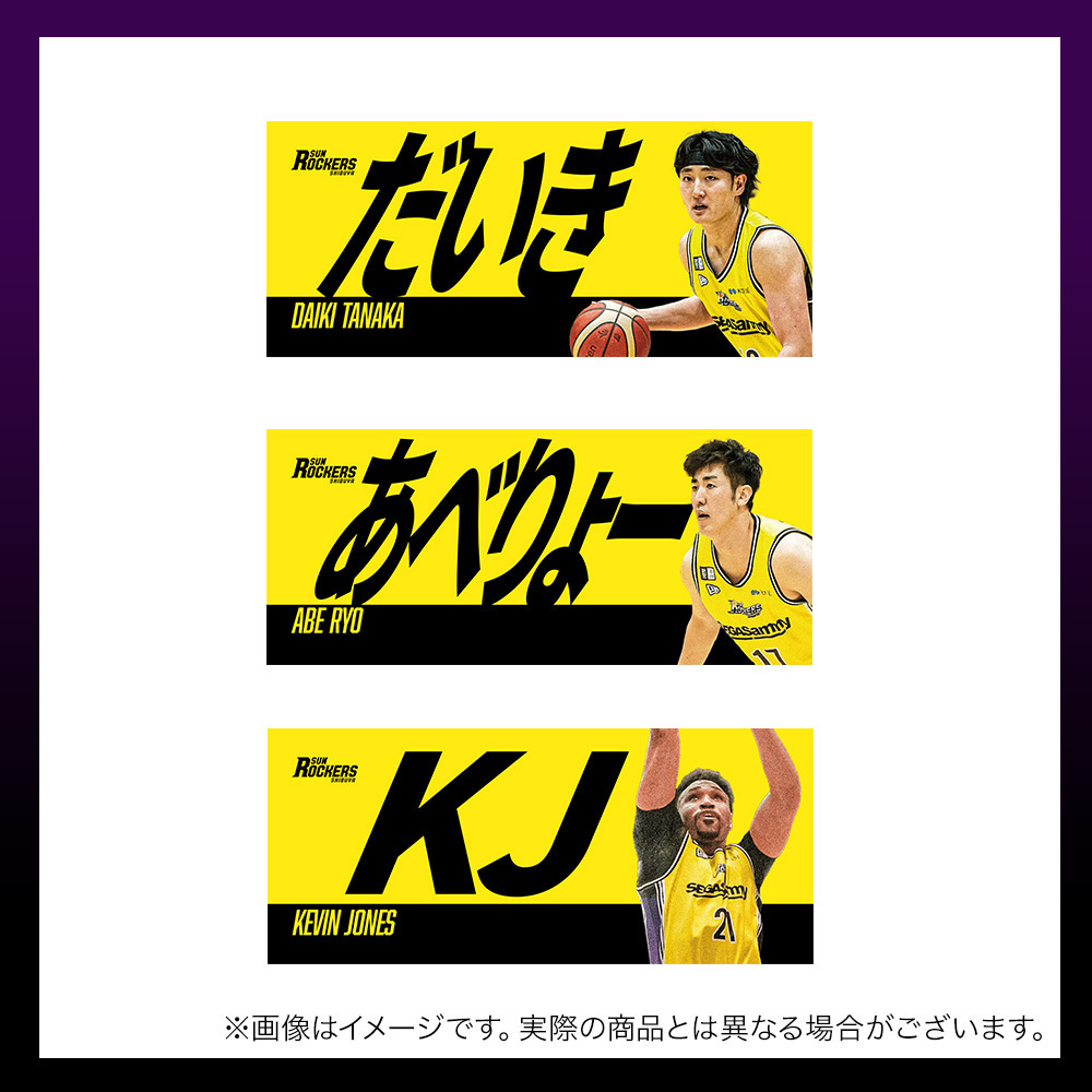 ＼　大感謝祭セール 対象品　／あだ名フェイスタオル 詳細画像 9